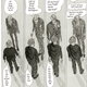 Reprinted from Cousin Joseph: A Graphic Novel by Jules Feiffer. Copyright (C) 2016 by Jules Feiffer. With permission of the publisher, Liveright Publishing Corporation. All rights reserved.